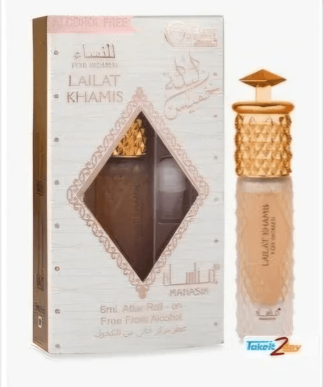 ✨️MUSC DUBAÏ ROLL ON &quot;LAILAT KHAMIS&quot;