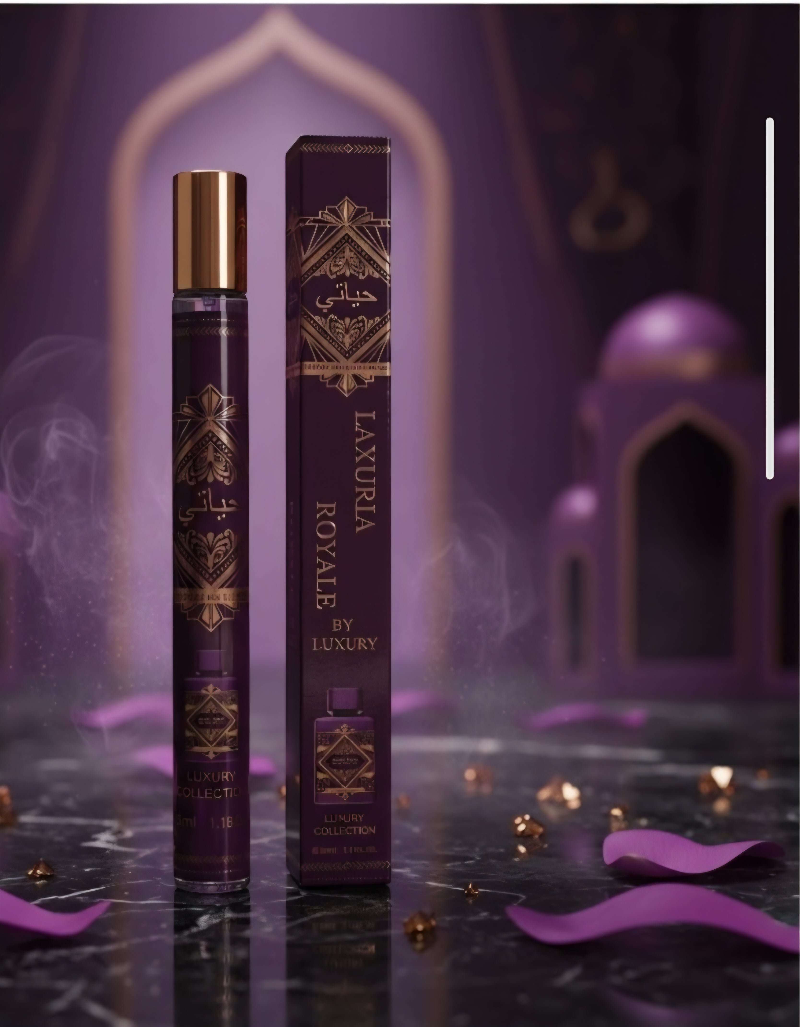 Parfum inspiration "Badee Al Oud"