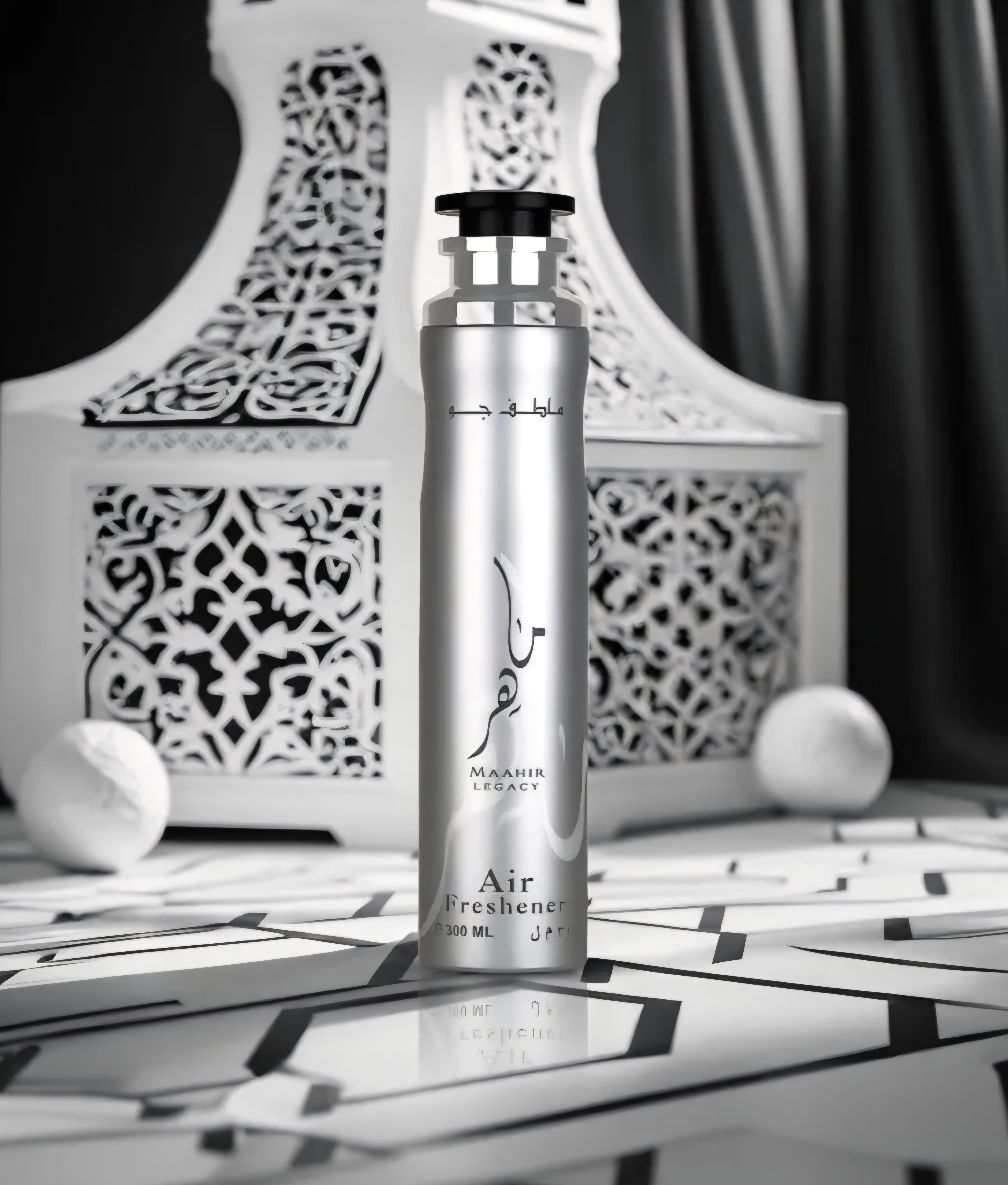 Bombe de Dubaï "Mahir Legacy"